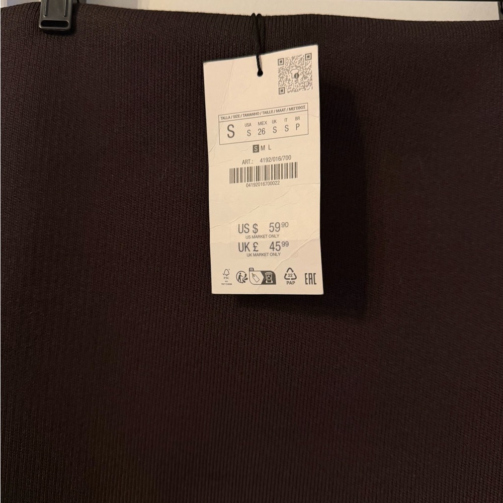 Zara Dark Brown Sleeveless Vest with Gold Buttons and matching skirt - Picture 6 of 6